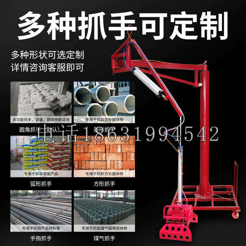 尖山区schunk气缸|德国schunk机械抓手1315983|DPG-PLUS 80-1-AS代理商
