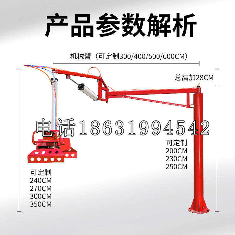 尖山区schunk雄克机械抓手PGN-plus系列0372092|PGN-plus 64-1-AS-KVZ